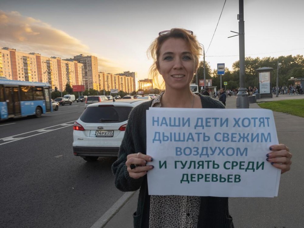 Пикет против вырубки деревьев при строительстве дублера Кутузовского проспекта. Фото: Activatica