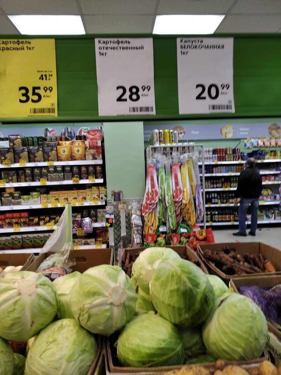 Прошу прощения за некачественные фото, снимал на телефон.