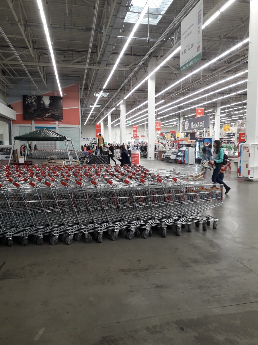 Перед АШАНом