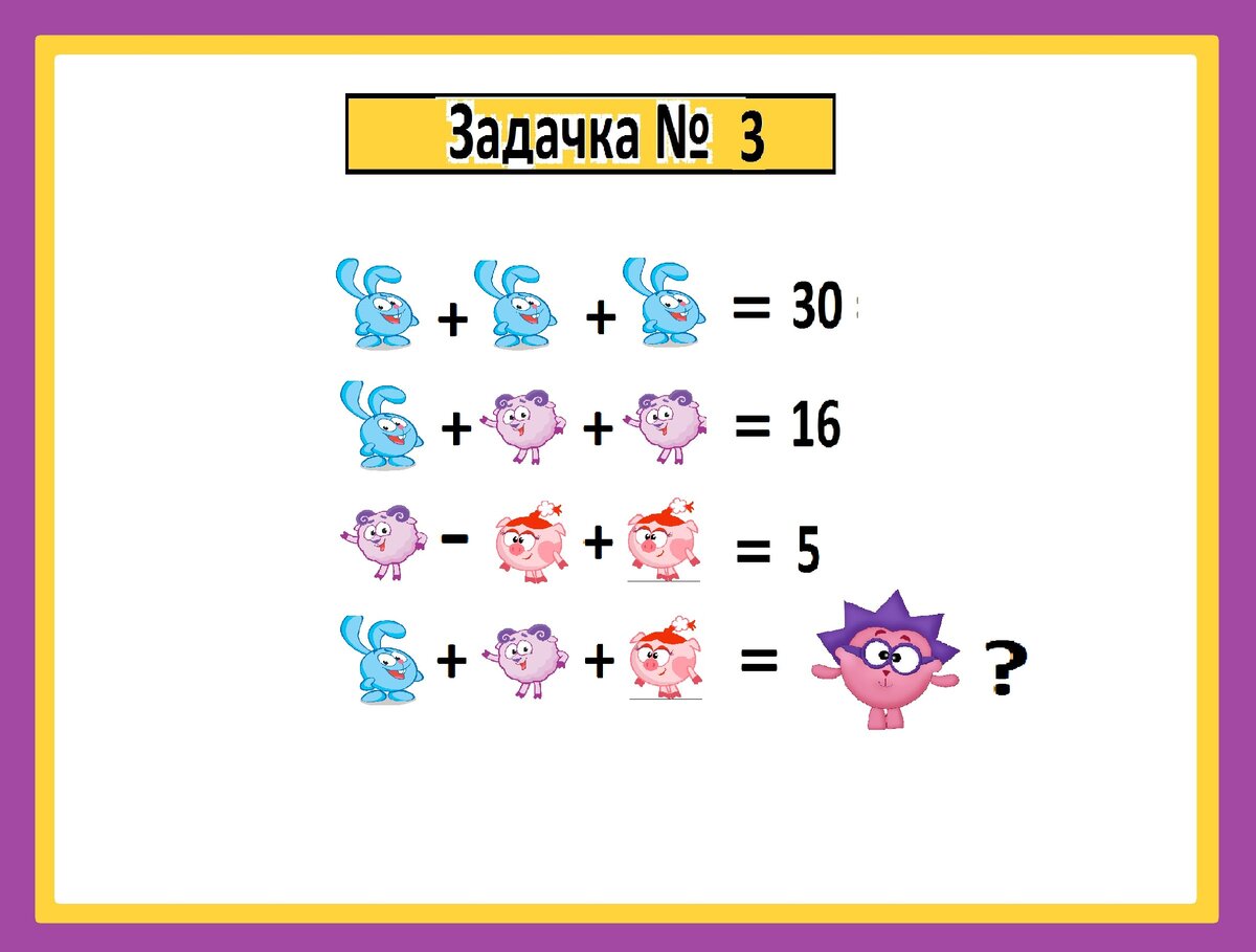 Картинка автора