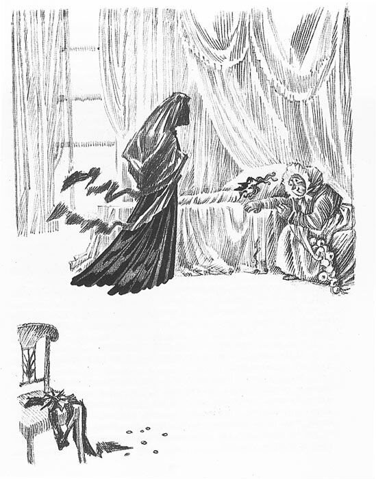 "Крошка Цахес". Иллюстрация: Ника Гольц