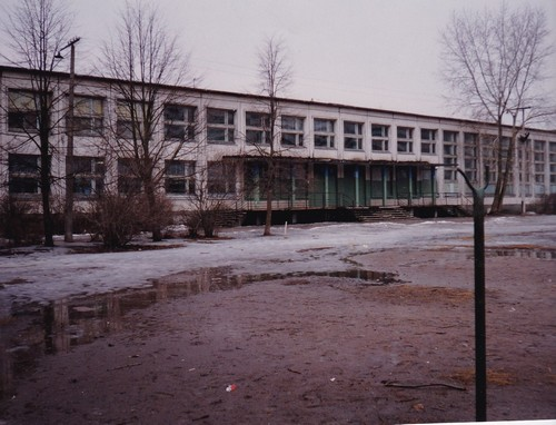 Фото из Яндекс.Картинки