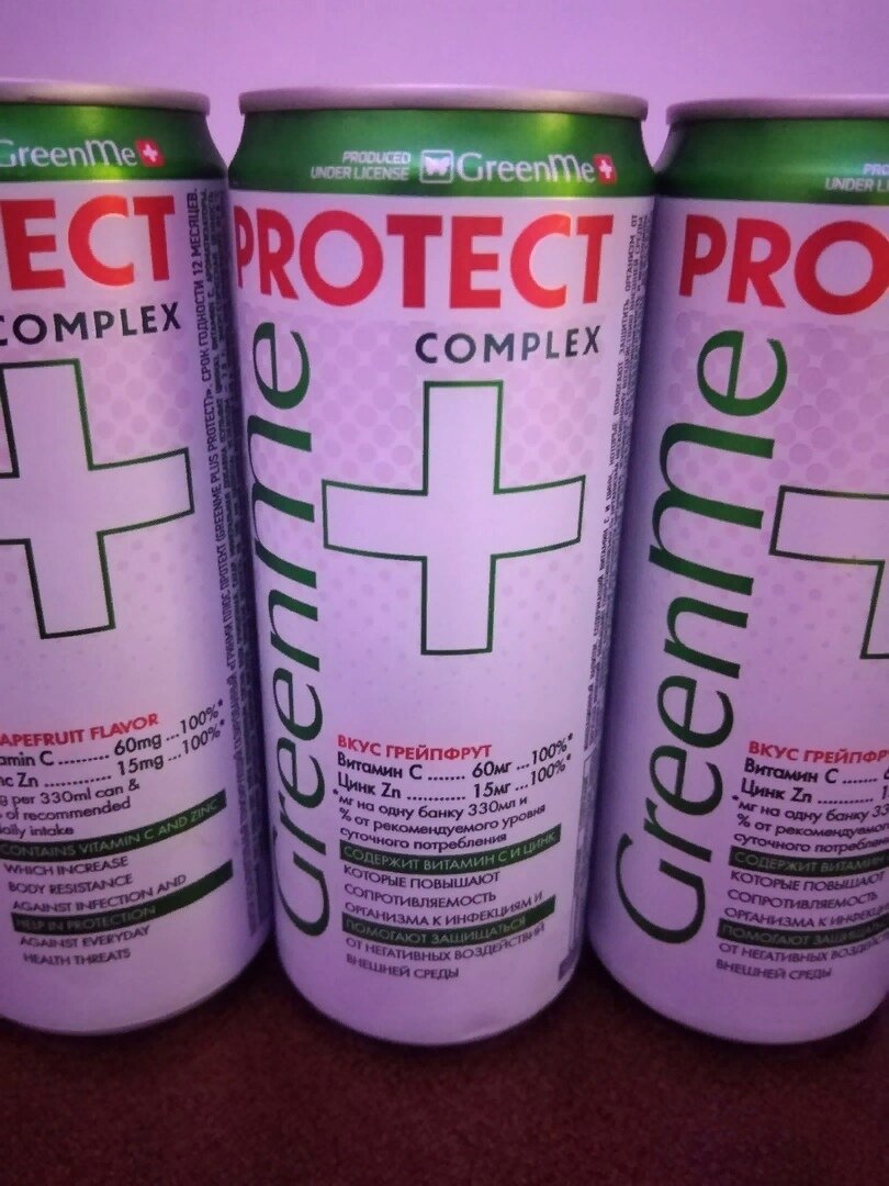 Greenme protect напиток грейпфрут. Protect complex. 33 ж/12. Напиток greenme plus protect, тонизирующий, 330 мл. 33.