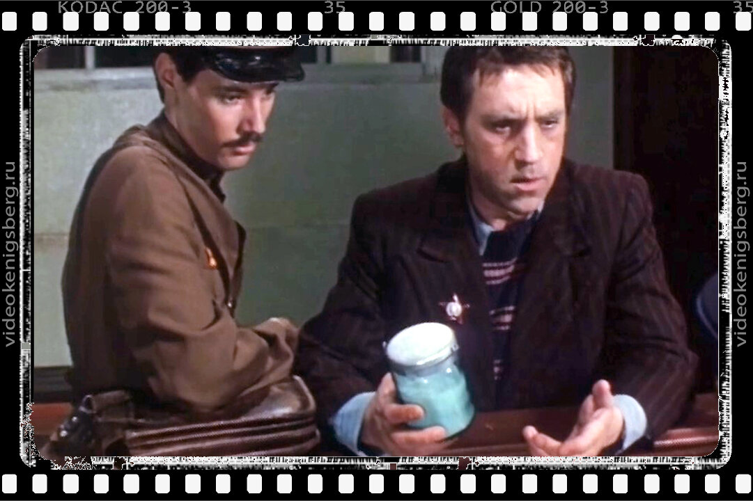 Ловкий Глеб Жеглов добывает сахар у Соловьева