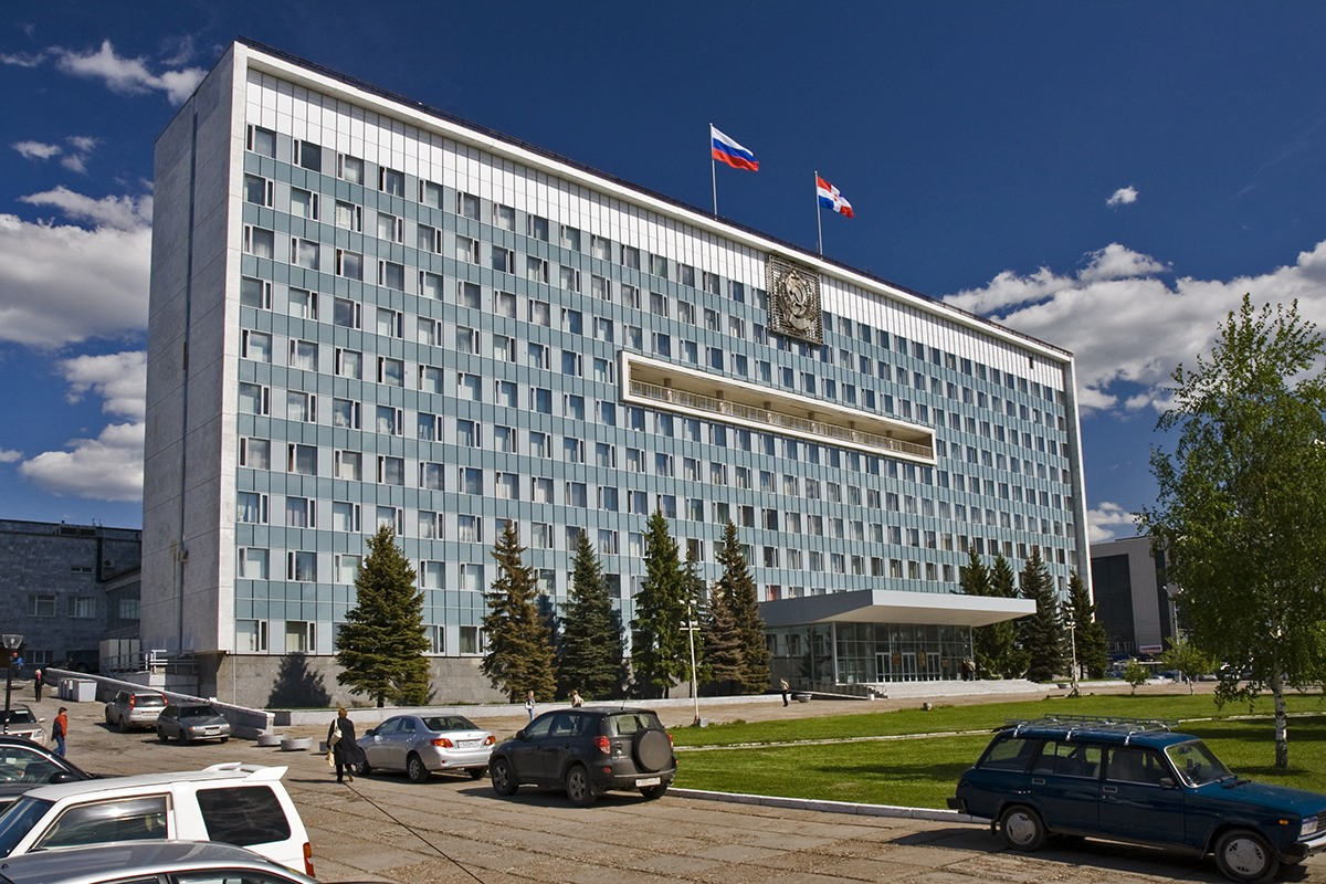 Куйбышева 14 пермь. Городская администрация перми. Дмитрий махонин пермь. Дмитрий николаевич махонин. Gov perm.