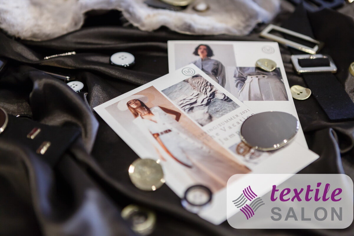 Выставка «Textile Salon» в феврале 2020. Фото с сайта https://textile-salon.ru 