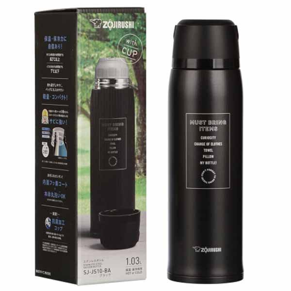 Zojirushi SJ-JS10-BA