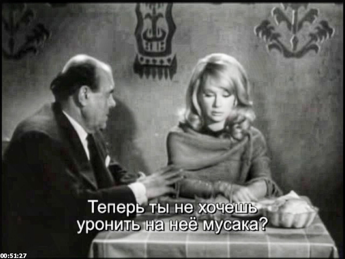 Фильм "Сиртаки". 