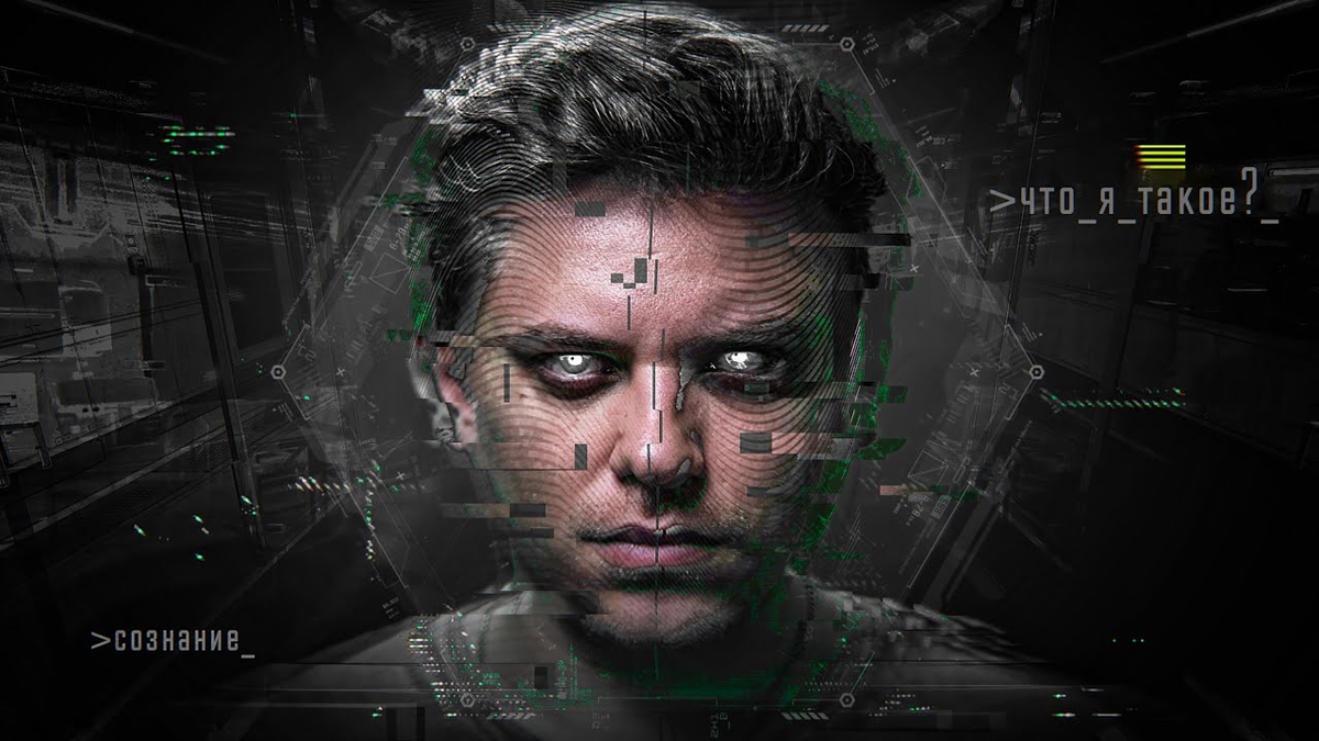 Обложка видео с канал Utopia Show