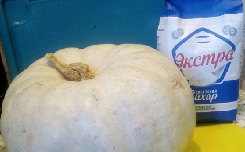 Тыква чем полезна для организма человека вареная