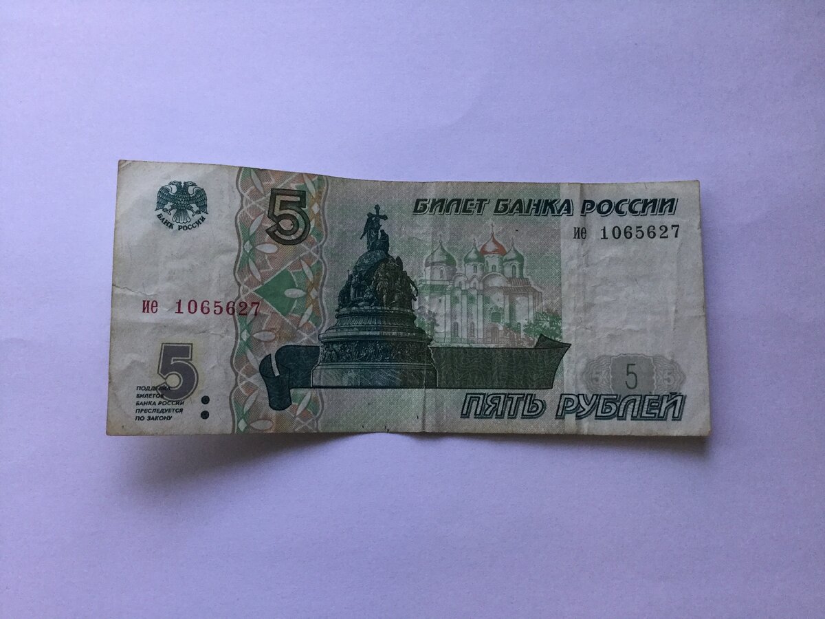 Состояние, конечно, не идеально, но что имею - тому и рад :)