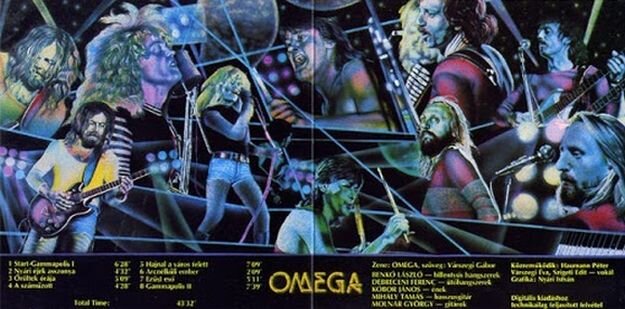 Разворот альбома Omega 9 «Gammapolis», 1979 г.