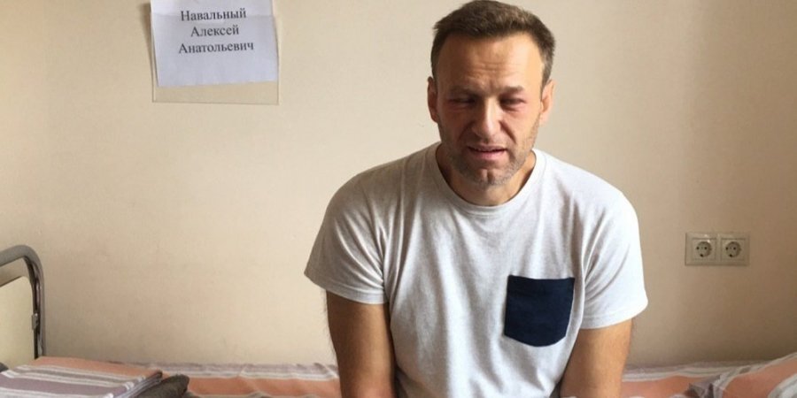 Навальнй А.А.