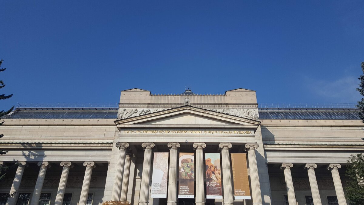 современная фотография