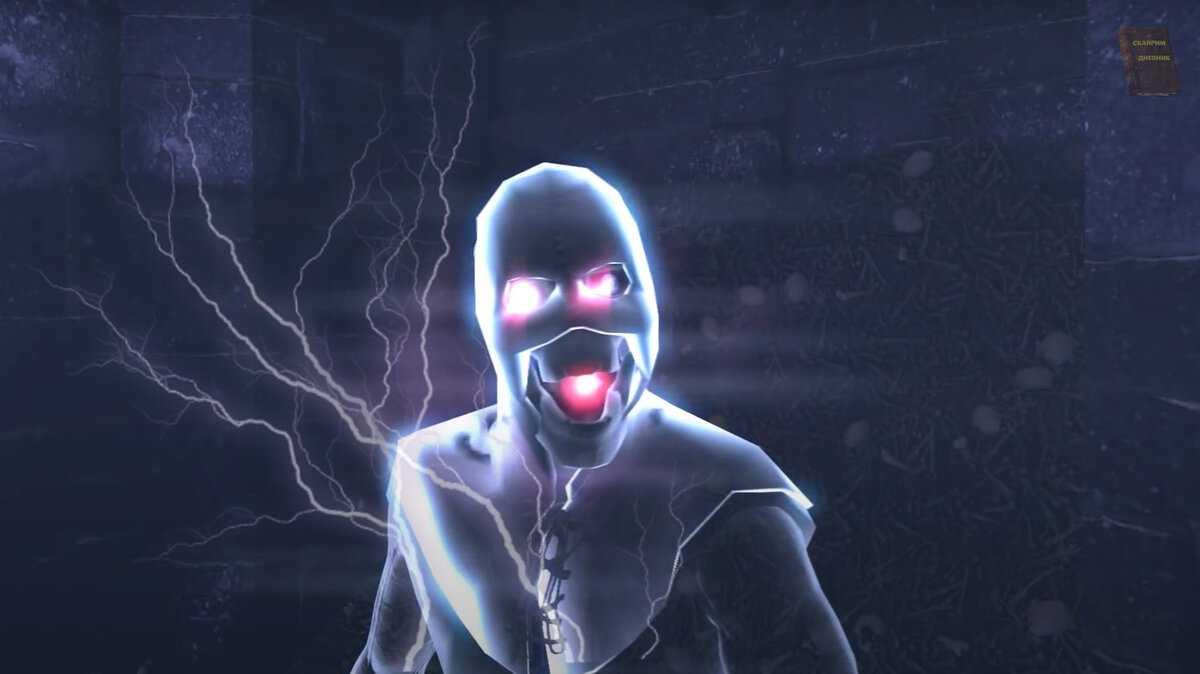 скрин из игры 