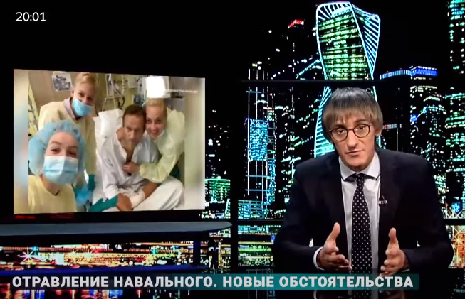 Скрин из программы, сам выпуск под статьей