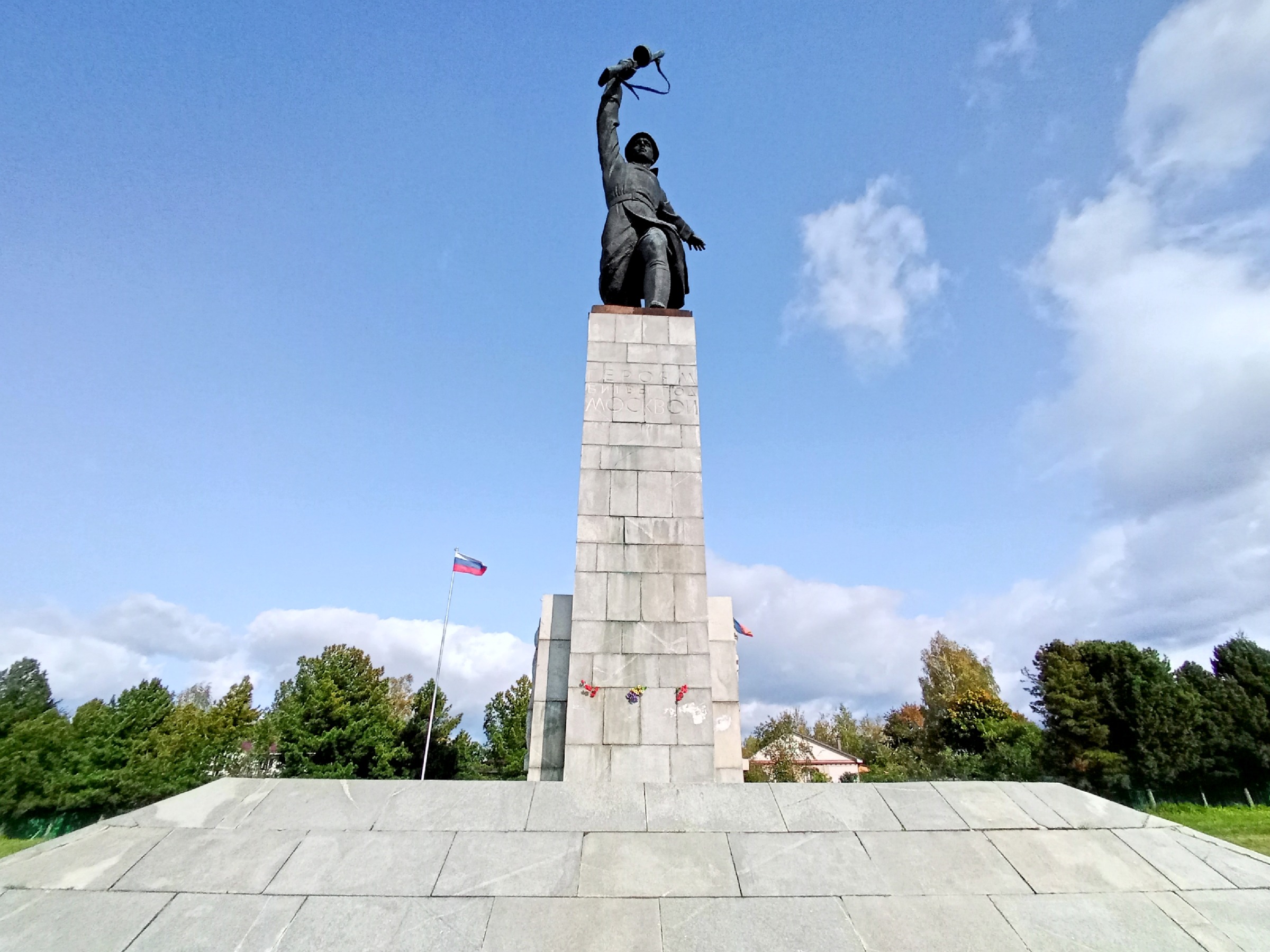 Перемиловская высота рисунок