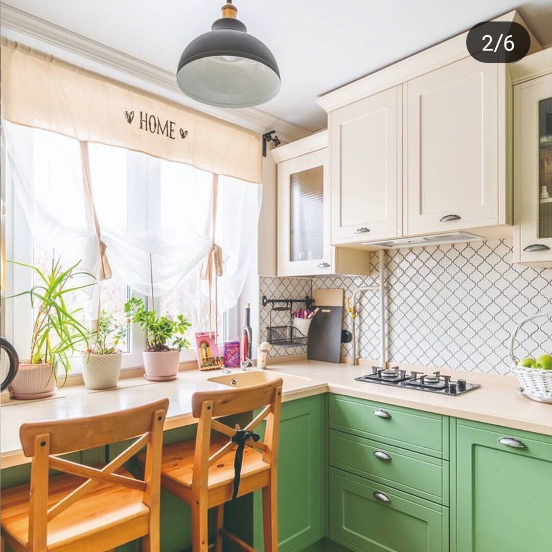 Фото взято с сайта кухни "Мария"