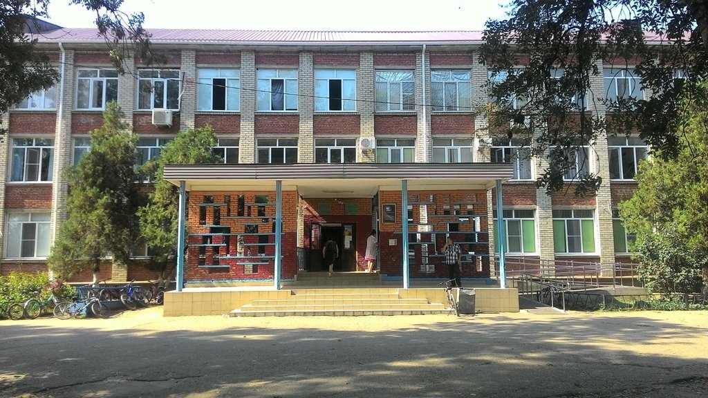 Школы и детские сады пгт.Яблоновский.