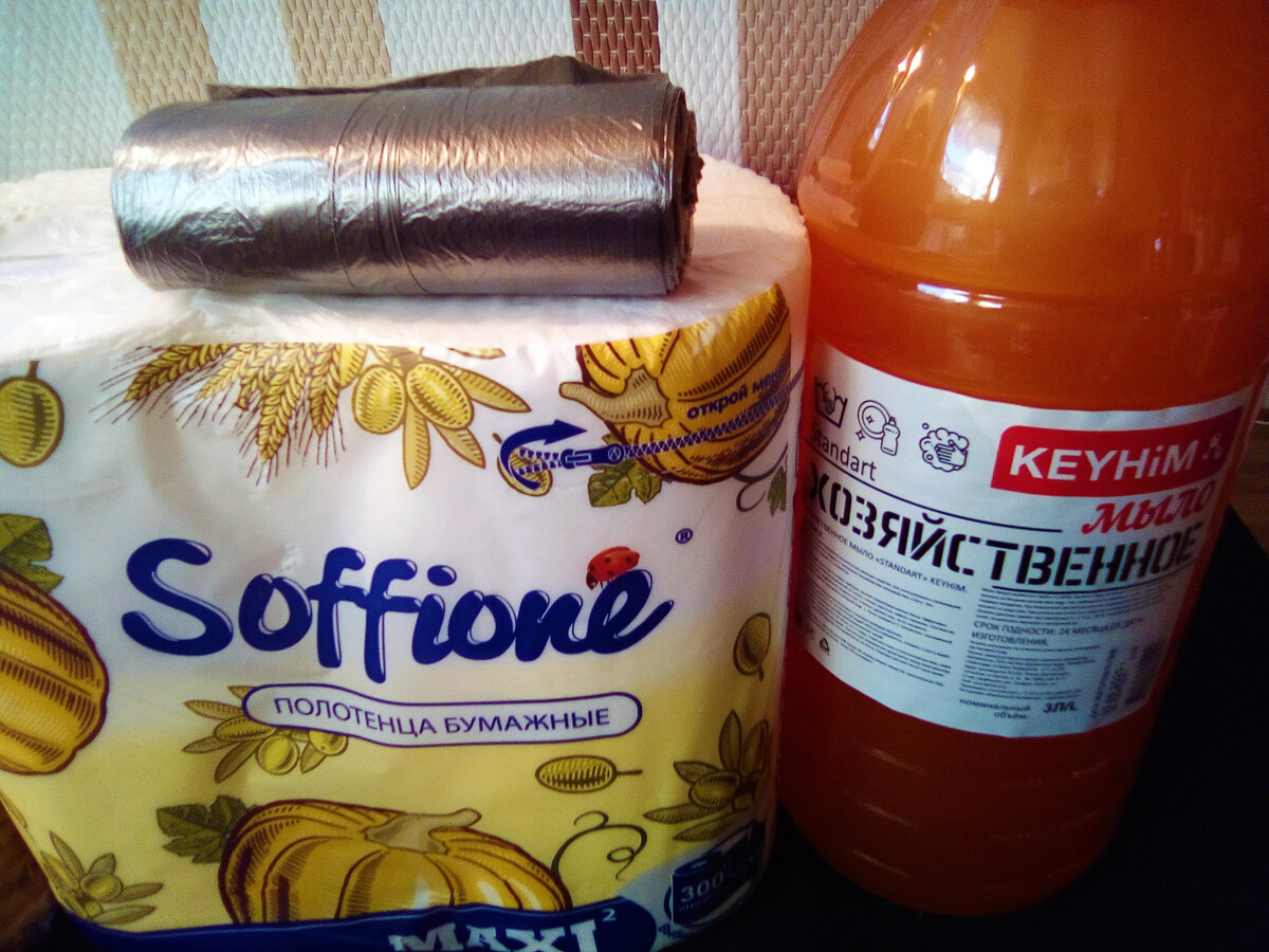 Листайте фотогалерею, чтобы увидеть ещё больше фото