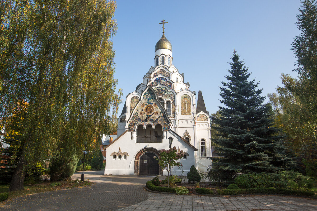 Храм Спаса Нерукотворного Образа в Клязьме (Московская область). Фото автора статьи 