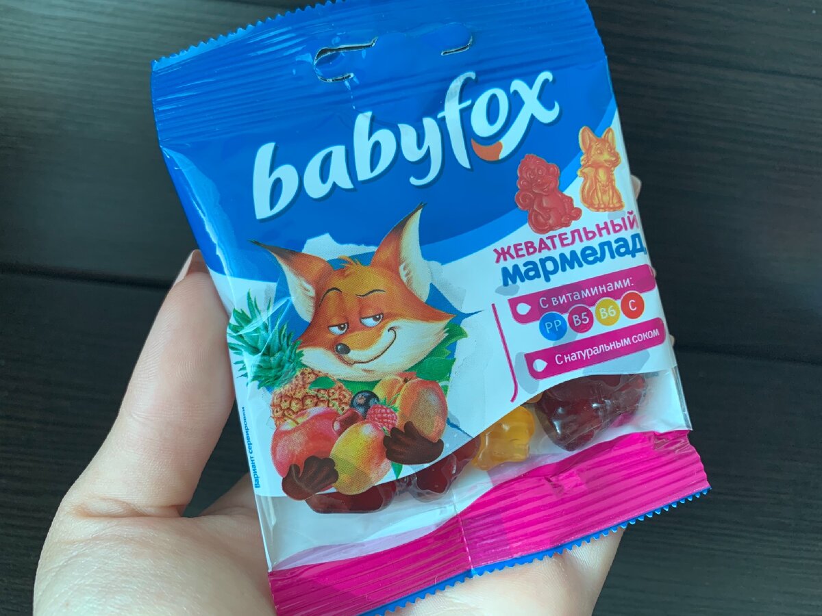 Хитрый лисёнок)