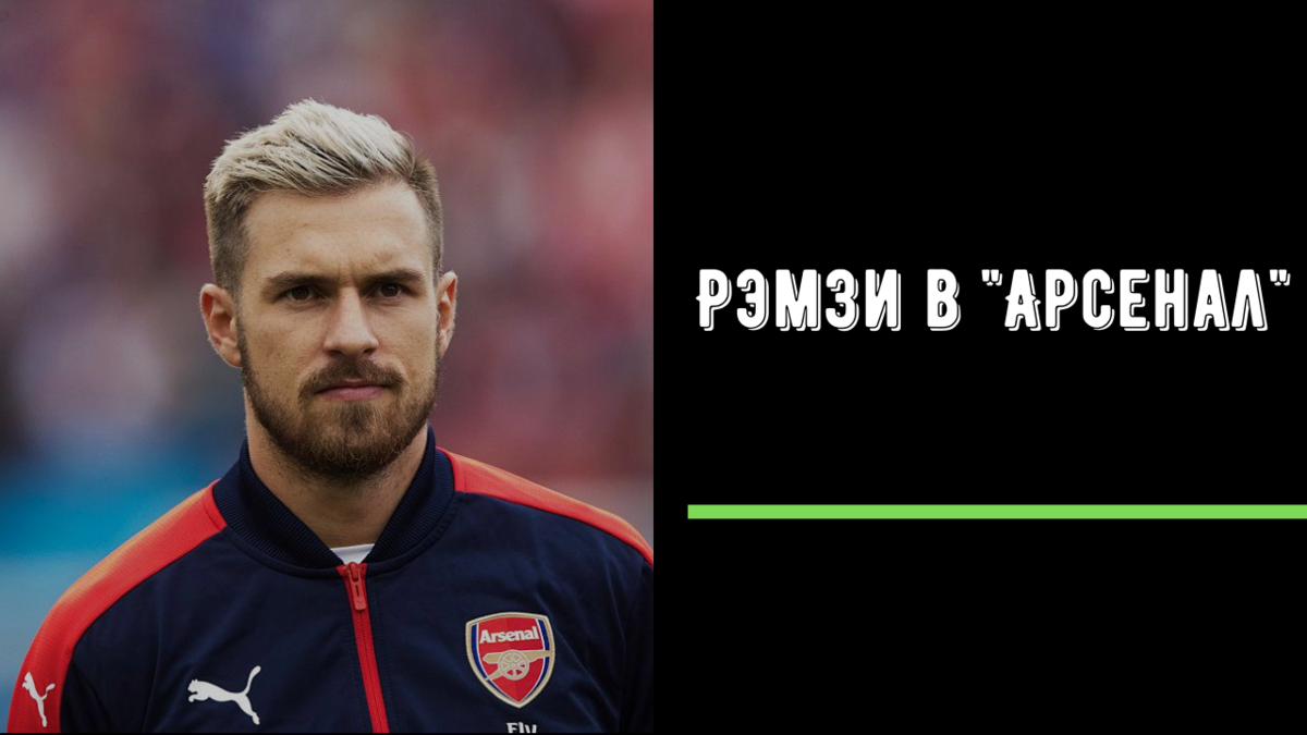 источник - https://news24.mirfootbola.ru (использование разрешено правообладателем)