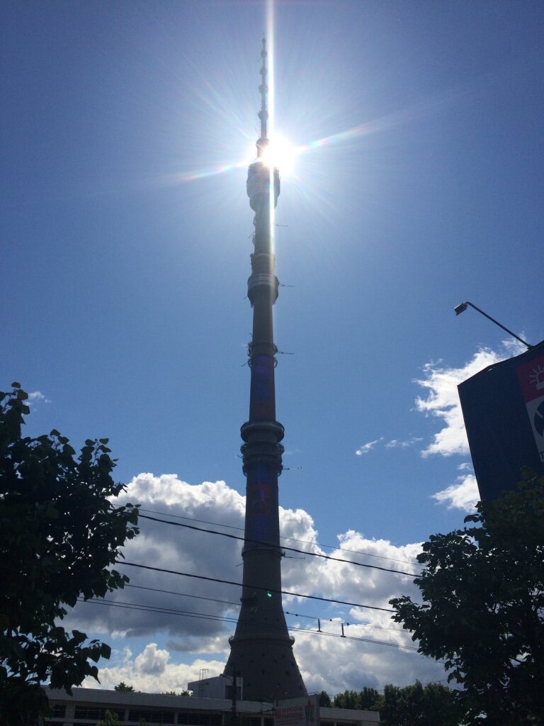 Останкинская телебашня
