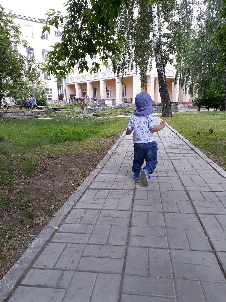 Его территория