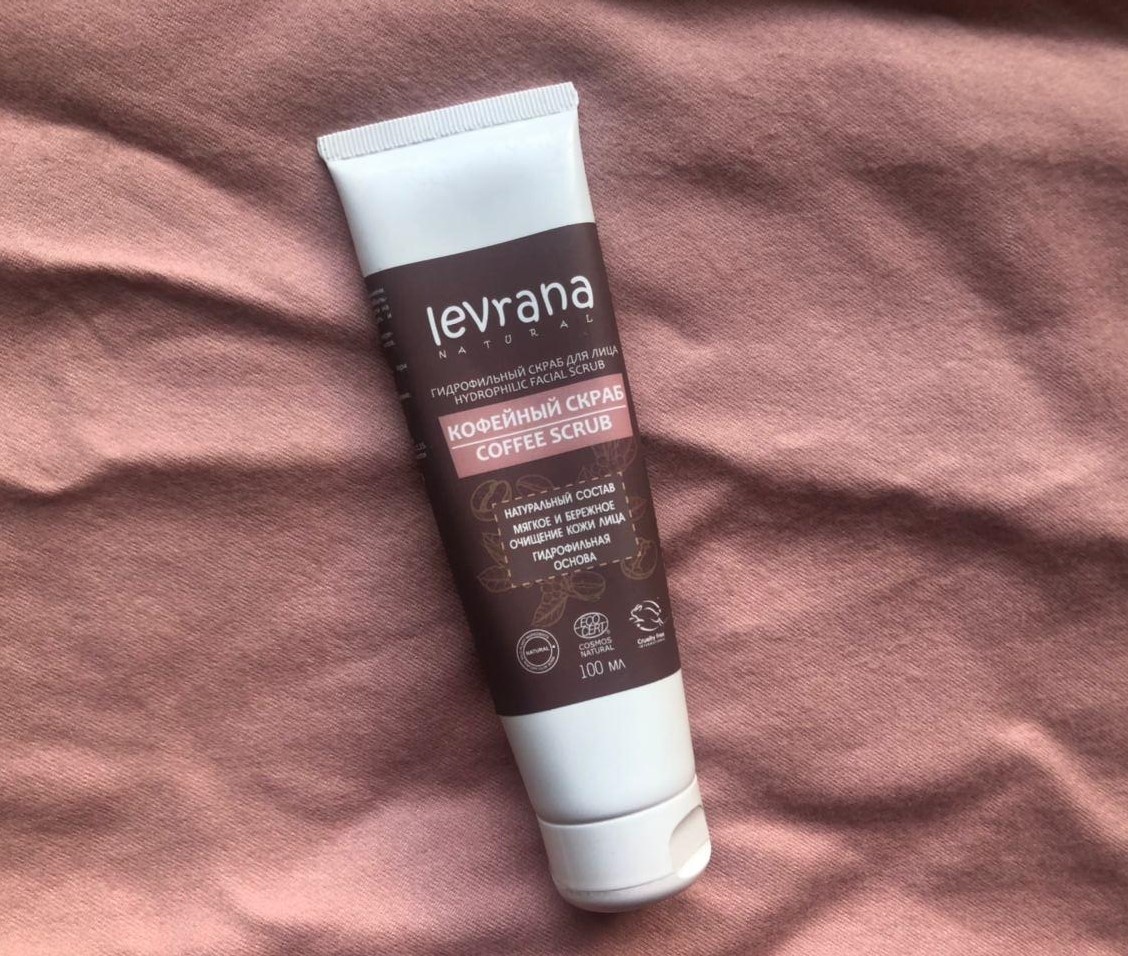 гидрофильный скраб Леврана