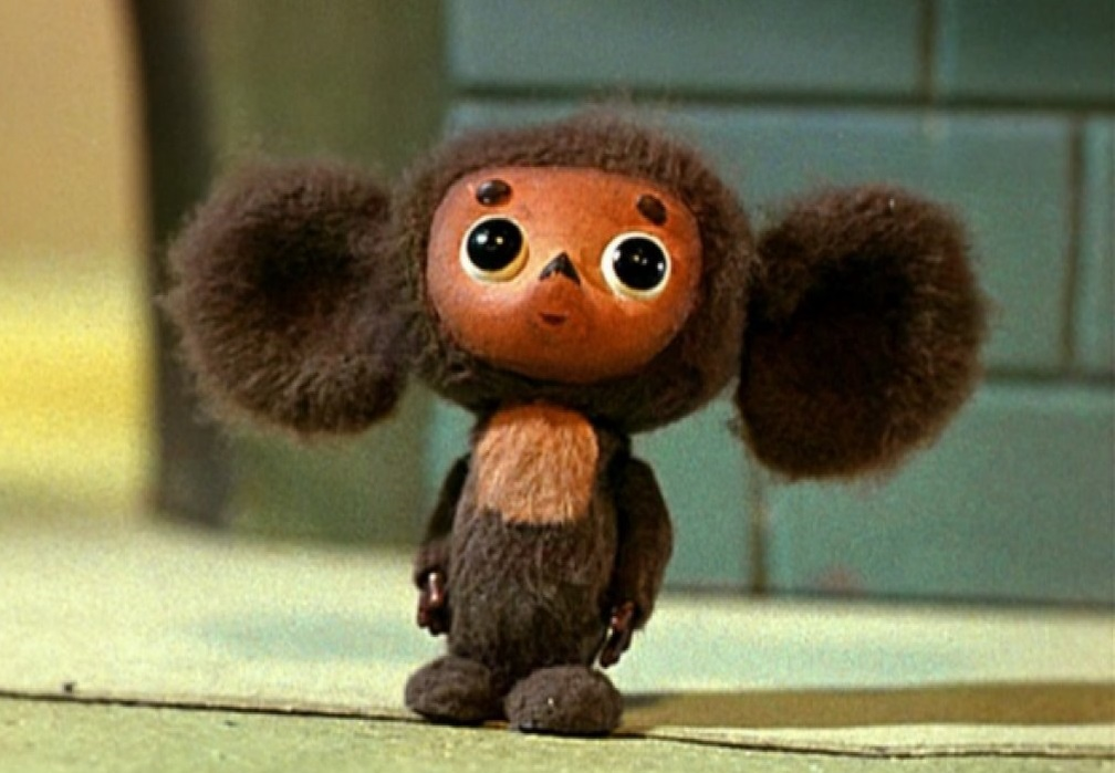 Основная претензия бабушки, что Лунтик - странное животное. А Чебурашка разве нет?