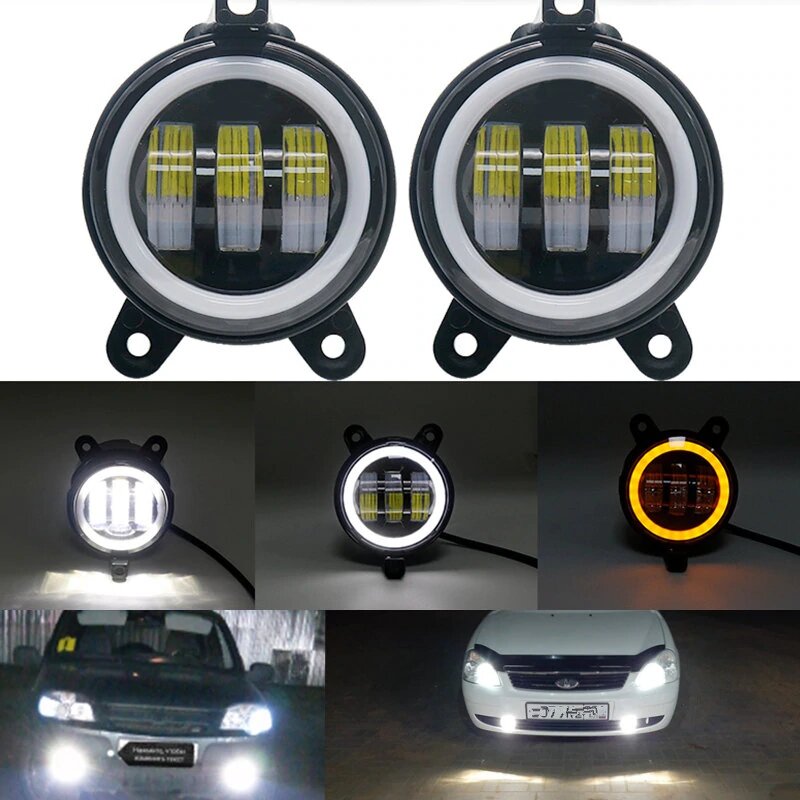 Светодиодные противотуманный фонари PRIORA