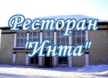 Супер реклама)