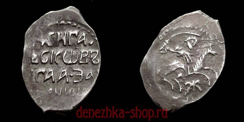 денга 1510 "ЗАМАНИНА", 1-й тип