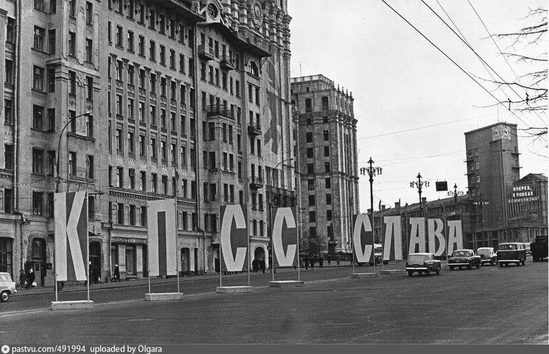 Садово спасская 12. Садовое кольцо 1970. Москва 1970 год. Садовое кольцо 1950.