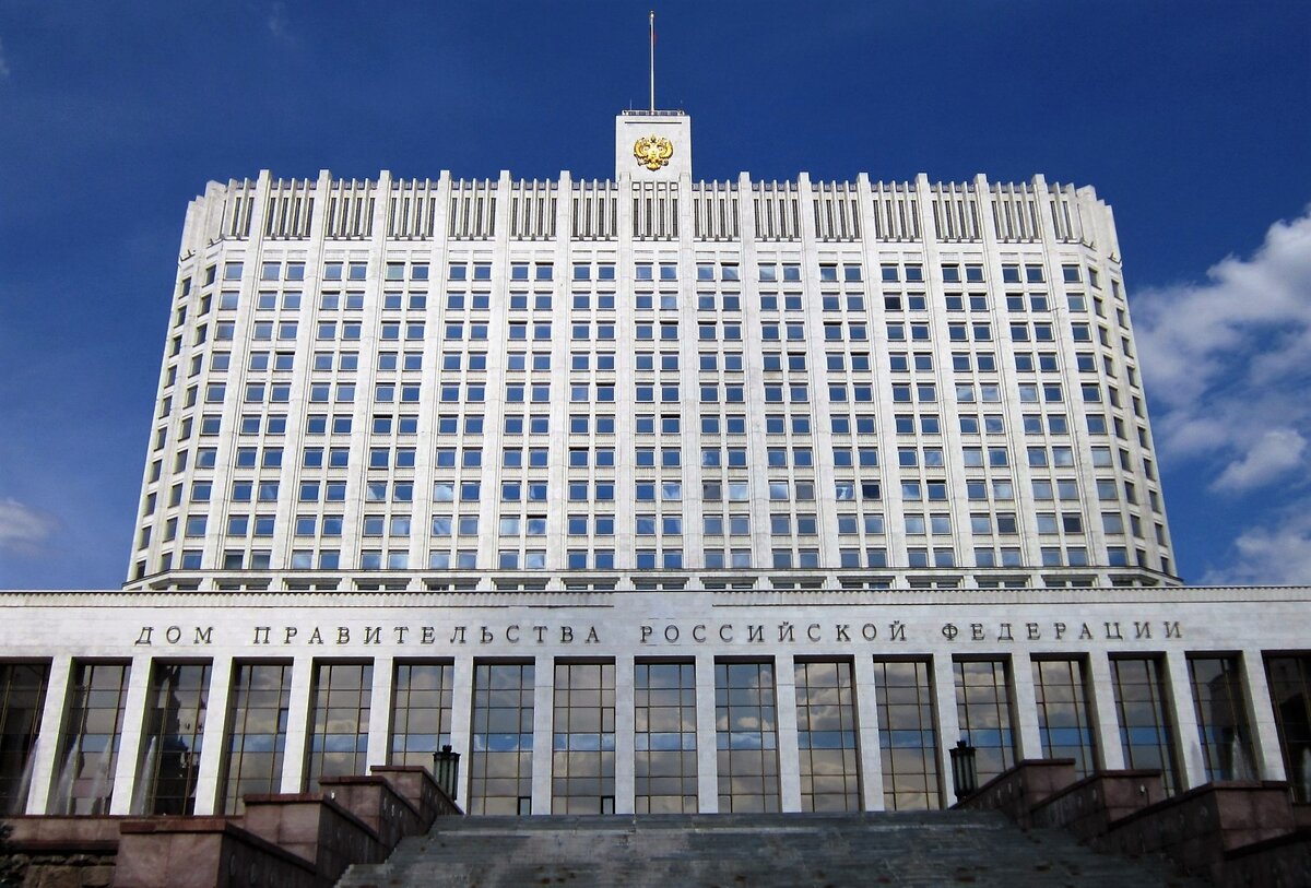Правительство приняло новый закон