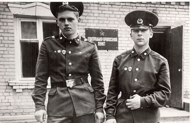 Контрольно-пропускной пункт...