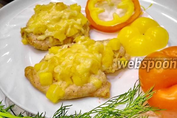 Мясо по-французски из курицы с ананасами