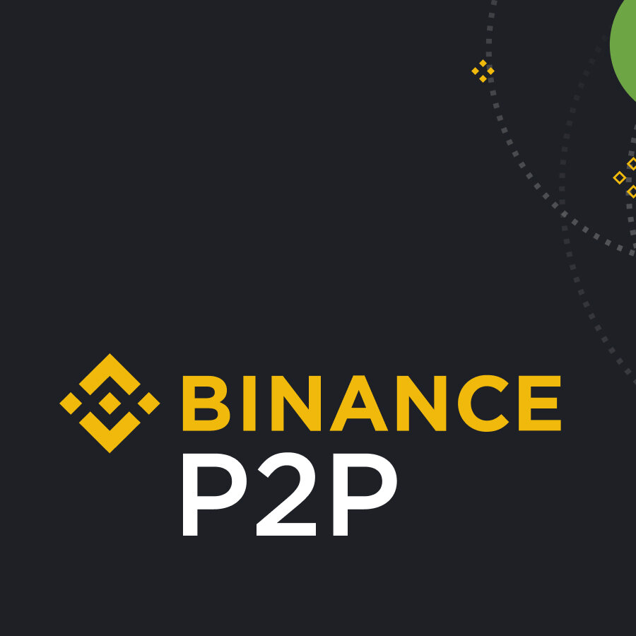 На платформу Binance P2P было внесено несколько изменений