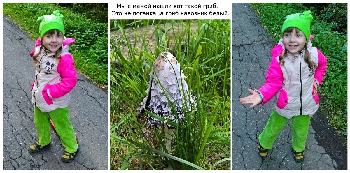 Фото Урядовой Светланы
