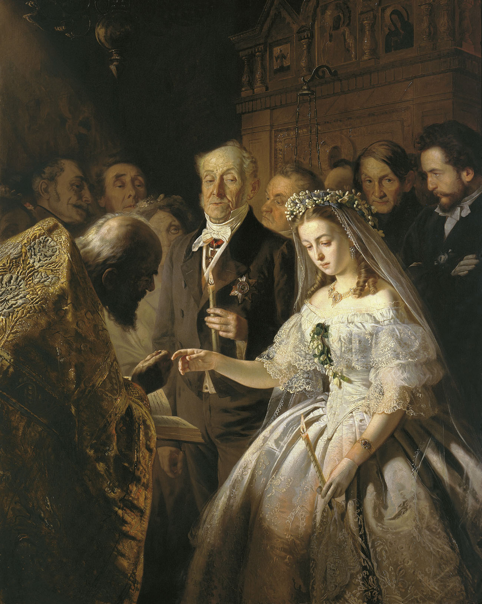Обряд  венчания в православной церкви. Картина "Неравный брак"