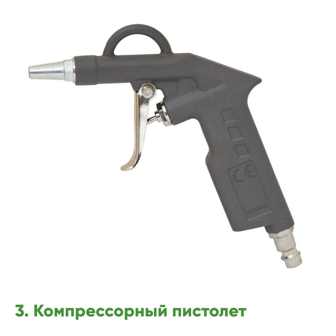 -2-3
