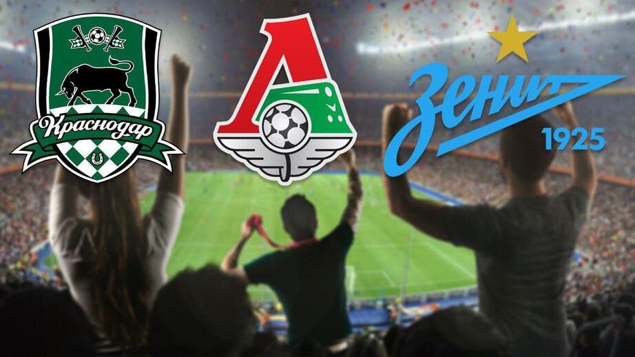 Фото взято из свободного источника 