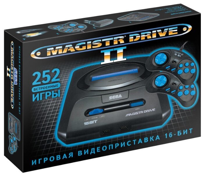 Игровая приставка Sega Magistr Drive 2