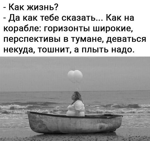 Картинка с просторов интернета 