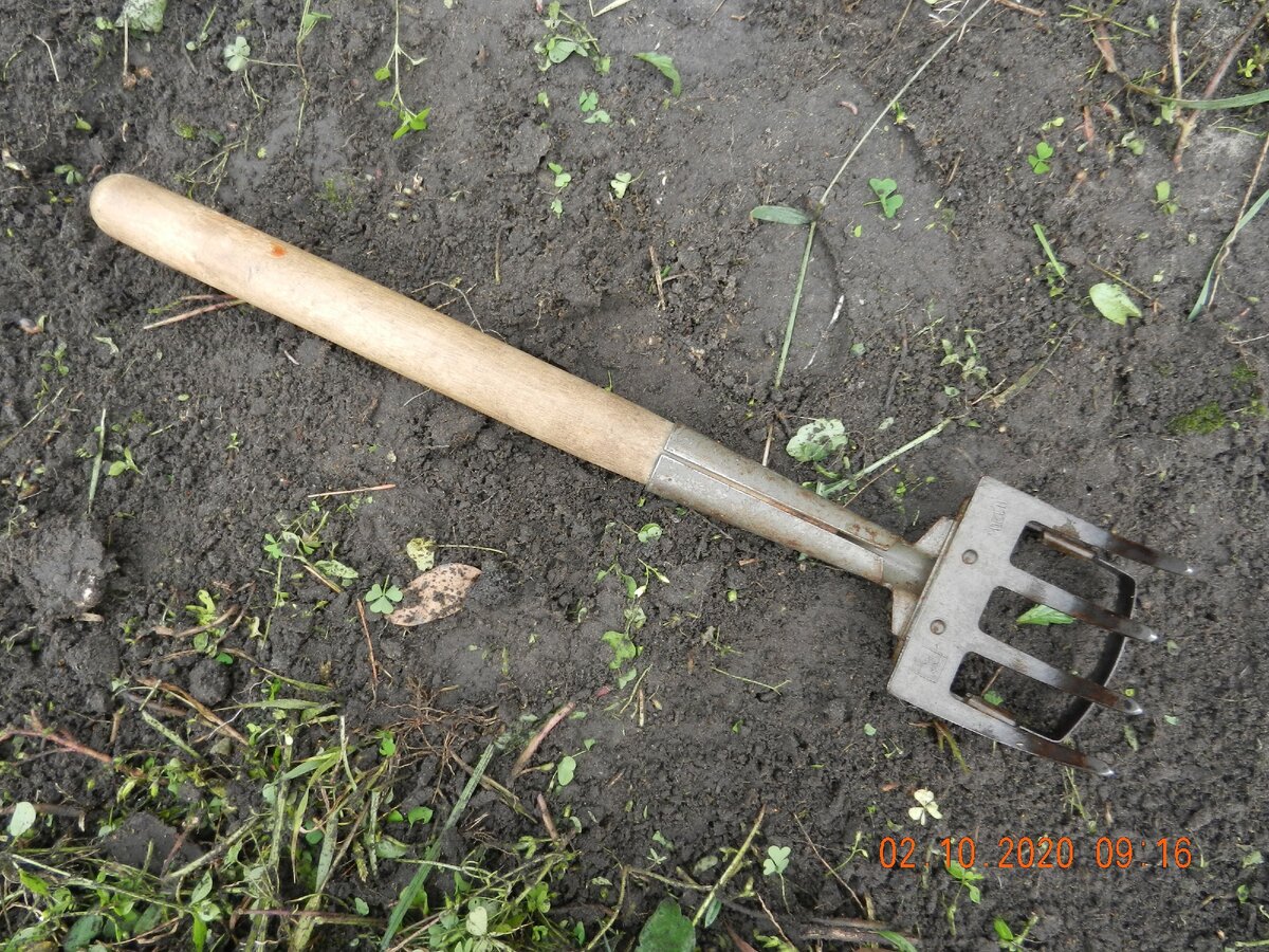 Общий вид инструмента