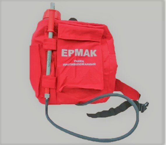 Вот так выглядит наш рюкзачок которым мы непосредственно тушим лесные пожары.