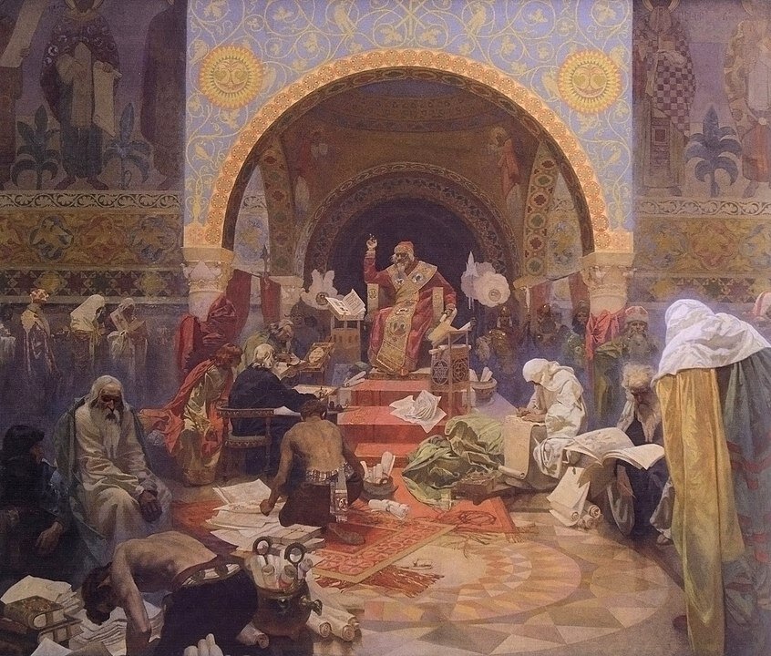 Болгарский царь Симеон. Художник изображения А. Муха, 1923 