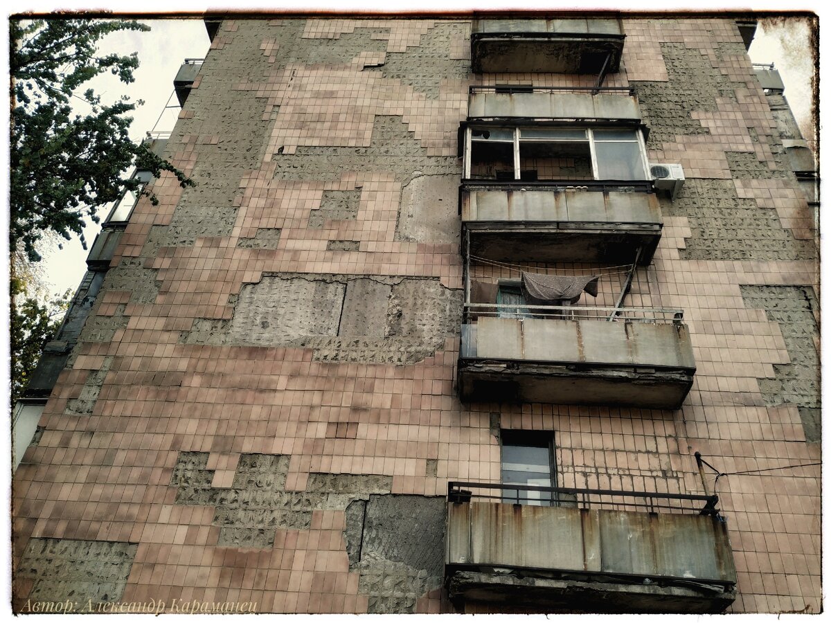 Суровые реалии многих городов