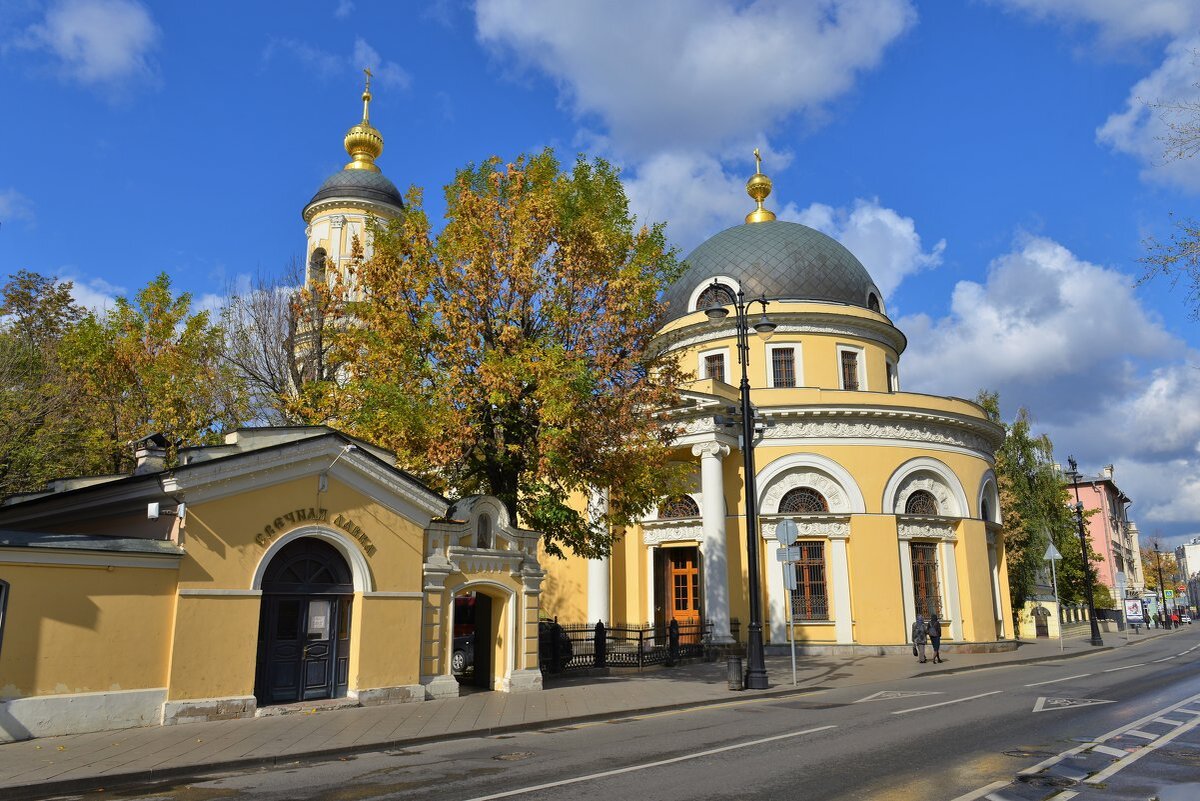 Адрес храм всех скорбящих радостей